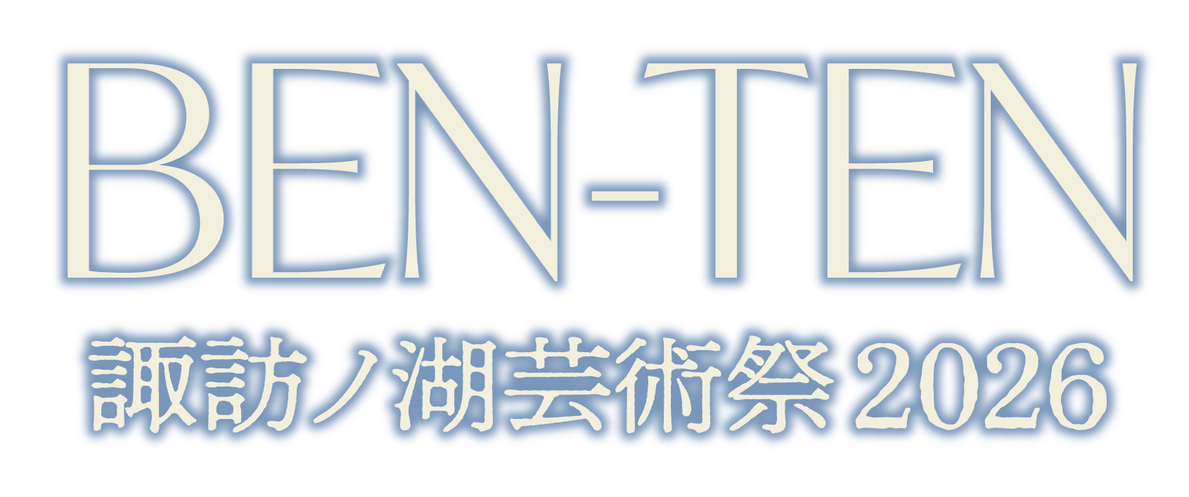 BEN-TEN
